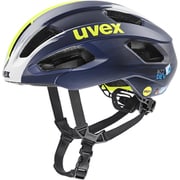 自転車ヘルメット ロードバイク用 JCF公認 MIPS搭載 ドイツ製 uvex rise pro MIPS チームエディション56-59cm 4100930417