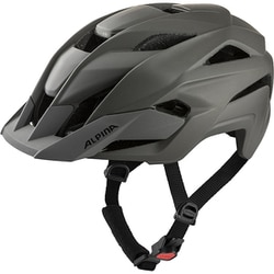 自転車ヘルメット 街乗り 通勤 通学 ドイツ製 KAMLOOP コーヒー/グレイマット60-64cm A9769531