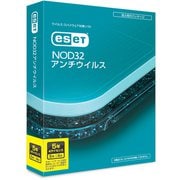 ESET NOD32アンチウイルス 5年4ライセンス [ウィルス対策ソフト 新規]