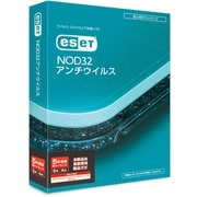 ESET NOD32アンチウイルス 5年4ライセンス [ウィルス対策ソフト 更新専用]