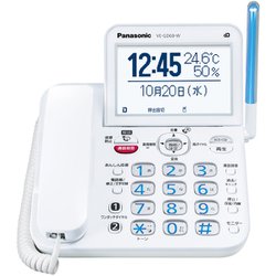 ヨドバシ.com - パナソニック Panasonic デジタルコードレス ヨドバシ.com - パナソニック Panasonic デジタルコードレス