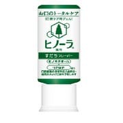 ヒノーラ すだちフレーバー ボトル 30g