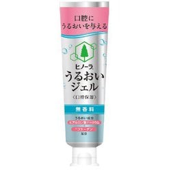 ヒノーラ うるおいジェル 無香料 80g