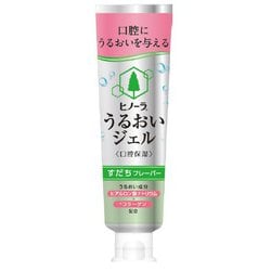 ヒノーラ うるおいジェル すだちフレーバー 80g