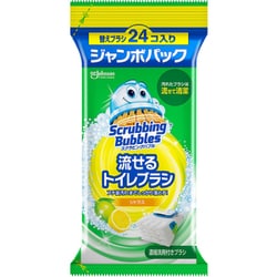 Amazon.co.jp: スクラビングバブル 流せるトイレブラシ シトラスの香り 付け替えブラシ (24個) トイレ洗剤 トイレ掃除 ブラシ  使い捨て 洗剤 : ホーム＆キッチン