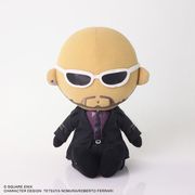 ファイナルファンタジーVII リメイク ぬいぐるみ ルード [キャラクターグッズ]