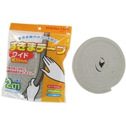 隙間テープ ワイド 約幅30mm×長さ2m 厚み:約1cm
