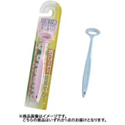 舌クリーナー