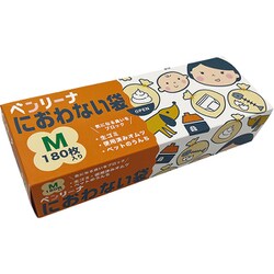 ヨドバシ.com - アルフォーインターナショナル ベンリーナ