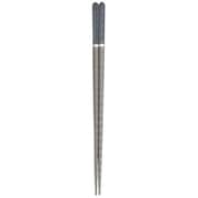 AS 食洗箸 クレール 23cm グレー