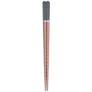 AS 食洗箸 クレール 23cm ピンク
