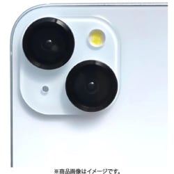 ALC23-15BK [iPhone 15/15 Plus/14/14 Plus用 9Hレンズカバー ブラック]