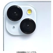 ALC23-15BK [iPhone 15/15 Plus/14/14 Plus用 9Hレンズカバー ブラック]