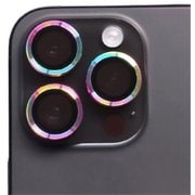 ALC23-15PAR [iPhone 15 Pro/15 Pro Max/14 Pro/14 Pro Max用 9Hレンズカバー オーロラ]