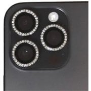 ALC23-15PRBK [iPhone 15 Pro/15 Pro Max/14 Pro/14 Pro Max用 9Hレンズカバー RSブラック]