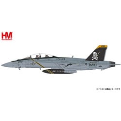 ヨドバシ.com - ホビーマスター HA5138 1/72 F/A-18F スーパー 