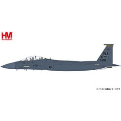 ヨドバシ.com - ホビーマスター HA4541 1/72 F-15E ストライクイーグル アメリカ空軍 第17兵装飛行隊 2021 [ ダイキャスト模型] 通販【全品無料配達】