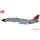 HA5253 1/72 F-14D トムキャット アメリカ海軍 第31戦闘攻撃飛行隊 ラスト･クルーズ [ダイキャスト模型]