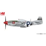 HA7750 1/48 P-51Dマスタング テッド･ラインズ大尉機 [ダイキャスト模型]