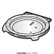 320A2552 [RC-10ZWT用 内蓋]