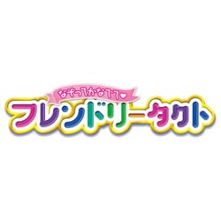 ヨドバシ.com - バンダイ BANDAI わんだふるぷりきゅあ！ なぞってかな