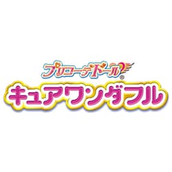 ヨドバシ.com - バンダイ BANDAI わんだふるぷりきゅあ！ プリ