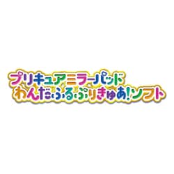 ヨドバシ.com - バンダイ BANDAI わんだふるぷりきゅあ ヨドバシ.com - バンダイ BANDAI わんだふるぷりきゅあ