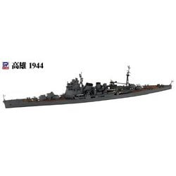 PIT-ROAD ピットロード　米国海軍重巡洋艦　CA-68 バルチモア Amazon | ピットロード 1/700 スカイウェーブシリーズ アメリカ