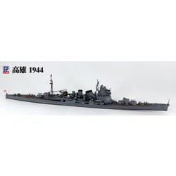 ヨドバシ.com - ピットロード PIT-ROAD SPW78 日本海軍 重巡洋艦 高雄