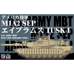 SGK14 アメリカ陸軍 M1A2 SEP エイブラムス TUSK I [1/144スケール プラモデル]