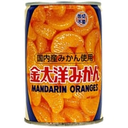金太洋 みかん(国内産) 425g