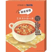 TANITA ミネストローネ 200g