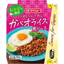 レンジで簡単 ガパオライス用ソース 80g
