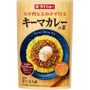 キーマカレーの素 84g