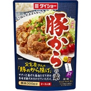 豚からの素 93g