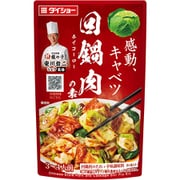 本格中華シェフ 安川哲二監修 回鍋肉の素 87g