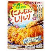 沖縄の家庭料理 にんじんしりしりのたれ 46g