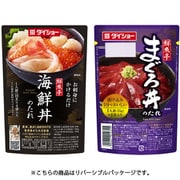 鮮魚亭 海鮮丼のたれ 100g