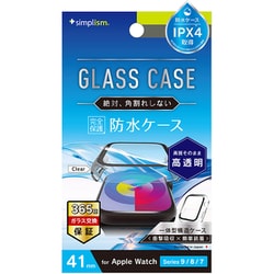 TR-AW2341-GLPCR-CCCL [Apple Watch 41mm Series 9/8/7用 高透明 ガラス一体型防水PCケース クリア]
