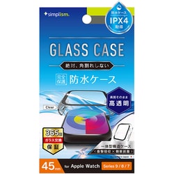 TR-AW2345-GLPCR-CCCL [Apple Watch 45mm Series 9/8/7用 高透明 ガラス一体型防水PCケース クリア]
