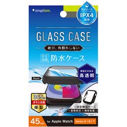 TR-AW2345-GLPCR-CCBK [Apple Watch 45mm Series 9/8/7用 高透明 ガラス一体型防水PCケース ブラック]