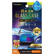 TR-AW2345-GLPCR-ARCL [Apple Watch 45mm Series 9/8/7用 超透明 ガラス一体型防水PCケース クリア]