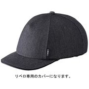CA-1 LIBERO用 帽子のみチャコール 57-60cm未満