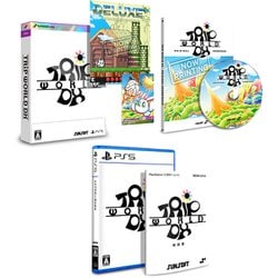 PS5ソフト　トリップワールドDX DELUXE EDITION Amazon.co.jp: トリップワールドDX DELUXE EDITION -PS5 【特典