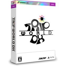 ヨドバシ.com - スーパーデラックスゲームス SUPERDELUXE GAMES