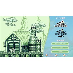 ヨドバシ.com - スーパーデラックスゲームス SUPERDELUXE GAMES