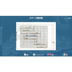 Switch トリップワールドDX DELUXE EDITION Amazon.co.jp: トリップワールドDX DELUXE EDITION -Switch