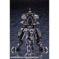 ヨドバシ.com - コトブキヤ KOTOBUKIYA HG073X ヘキサギア