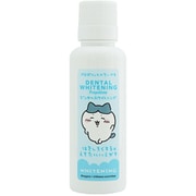 プロポリンス デンタルホワイトニング ちいかわ 150ml マウスウォッシュ