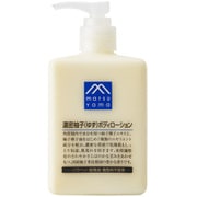 M-mark 濃密柚子(ゆず)ボディローション 300ml